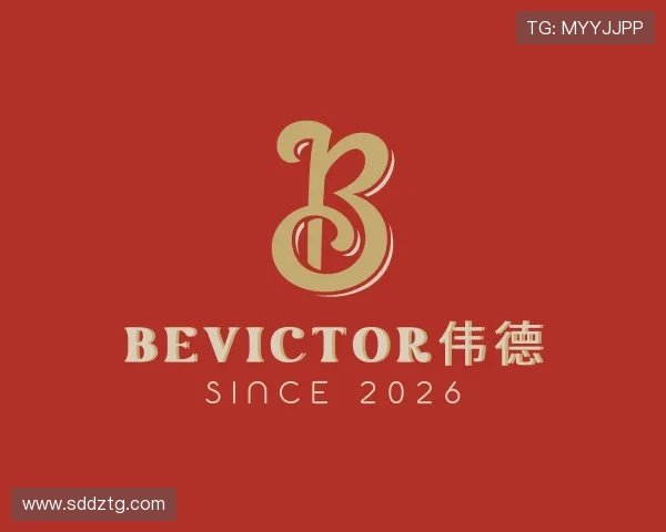 了解bevictor伟德